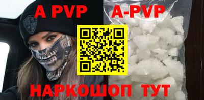 каннабис Донской
