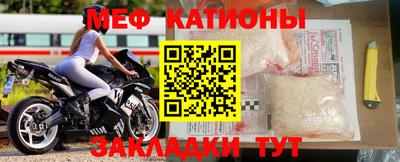 каннабис Донской