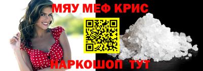 каннабис Донской