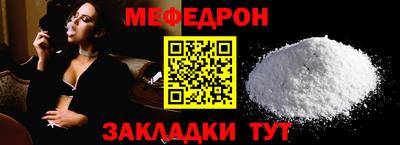 каннабис Донской