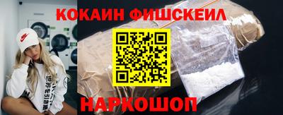 каннабис Донской