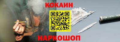 синтетический гашиш Дубна