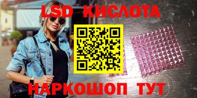 синтетический гашиш Дубна