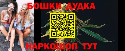 таблы Донецк