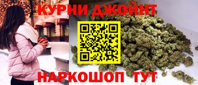 таблы Донецк