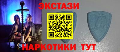 синтетический гашиш Дубна