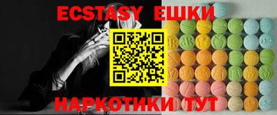 каннабис Донской