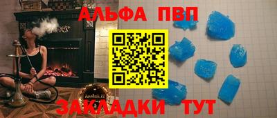 каннабис Донской