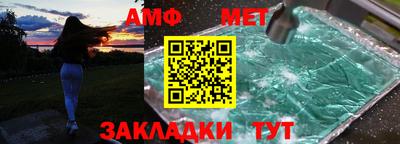 каннабис Донской