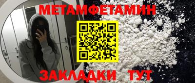 синтетический гашиш Дубна