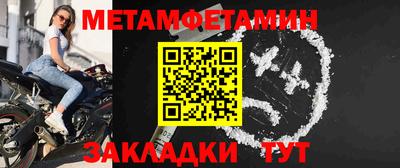 синтетический гашиш Дубна
