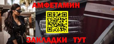 каннабис Донской