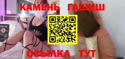 каннабис Донской