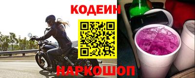 каннабис Донской