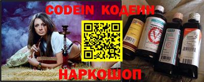синтетический гашиш Дубна