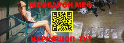 синтетический гашиш Дубна